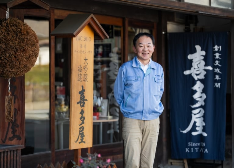 ビジョンを屋号に込め江戸時代に創業、ローカルに徹し7代目で世界一に輝く